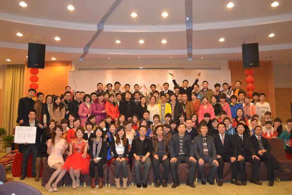 2012LD.COM防雷年度盛典