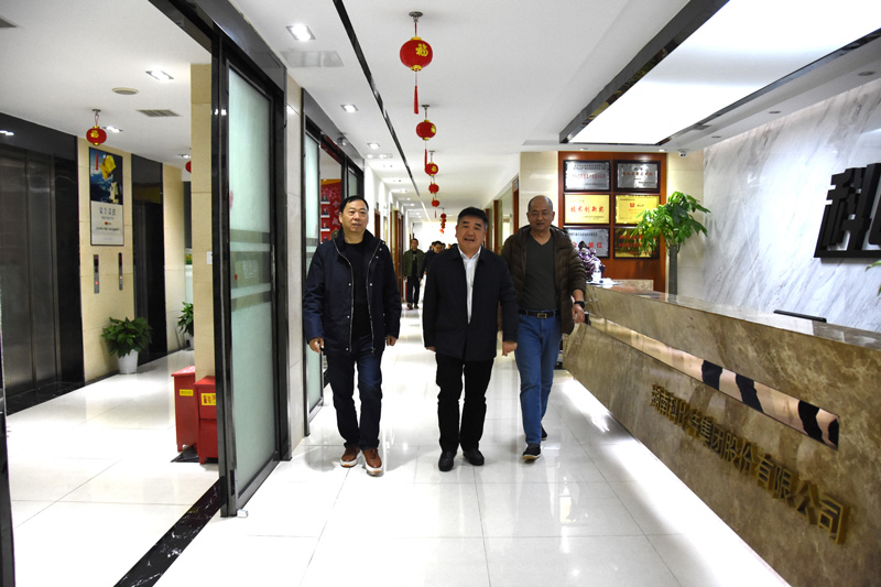 雨花区政协副主席陈怀宇一行莅临LD.COM走访调研