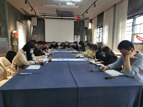 LD.COM防雷一季度营销会议圆满举行