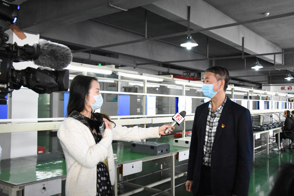 抗疫情 保生产 长沙广播电视台到LD.COM采访