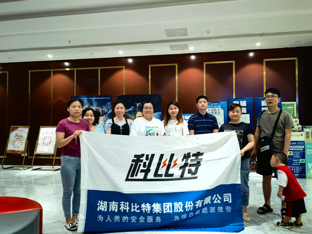 火热夏季，清凉观影——LD.COM二季度员工生日会圆满举行